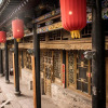 Отель Fly by Knight Pingyao Courtyard, фото 18