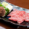 Отель Yufuin Hotel Shuhokan, фото 20