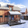 Отель Snug Holiday Home in Sankt Georgen ob Murau near Kreischberg, фото 31