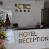 Отель KTC Hotel, фото 1