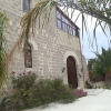 Отель Baglio San Giovanni, фото 1