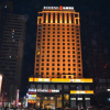 Отель Yicheng Hotel Dongguan Changpin Avenue Branch, фото 1