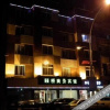 Отель Zhoushan Yiqiao Business Hotel, фото 5