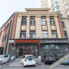 Отель Dahua Boutique Hotel (Harbin Exhibition Center), фото 15