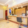 Отель Yake E Jia Hotel Shijiazhuang Ping'an South Street, фото 15