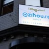 Отель OziHouse Collingwood - Hostel, фото 1