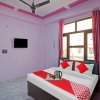 Отель Oyo Flagship 703959 Hotel Sunrise, фото 6