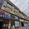 Отель Lion Designer Hotel (Yanji Yanbian University Normal Branch), фото 11