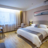 Отель Home Inn UP Huayi Selected Hotel (Huanghua Zhongjie Branch), фото 3