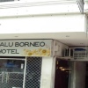 Отель Kinabalu Borneo Hotel в Кота-Кинабалу