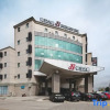 Отель Jinjiang Inn Taizhou Jiangzhou South Road, фото 1