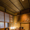 Отель KumoMachiya Hoshigaike, фото 11