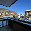 Отель Appartement Praz-sur-Arly, 2 pièces, 4 personnes - FR-1-603-57, фото 1