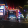 Отель 尚悦假日公寓（东莞东坑店）, фото 43
