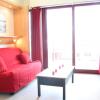 Отель Appartement La Rochelle 1 pièce 2 personnes FR 1 246 146, фото 4