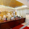 Отель Xin Ya Lou Hotel, фото 18