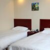 Отель Greentree Inn YanTai Railway Station South Plaza Joy City Shell Hotel, фото 8