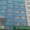 Апартаменты «Пять Звезд возле Центральной площади», фото 9
