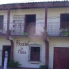 Отель Guesthouse La Clinica-Hostel, фото 2