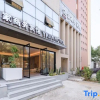 Отель Yijia Business Hotel, фото 2