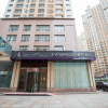 Отель Lavande Hotels·Xining Chaidamu Road, фото 2