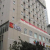 Отель Jinjiang Inn Daximen, фото 1