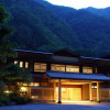Отель Nishiyama Onsen Keiunkan, фото 1