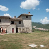 Отель Agriturismo La Commenda, фото 1