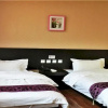 Отель Taiyuan City 118 Chain Hotel, фото 6