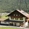 Отель Haus Bergwerk, фото 11