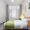 Отель Sanchen XiaoyangBuilding Homestay, фото 2