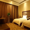Отель Starway Hotel Yulin Guangji Plaza, фото 4