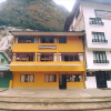 Отель Casa Machupicchu Hostel, фото 25