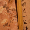Отель Chongqing Fairy View Garden Youth Hostel, фото 9