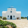Отель Luxury Villa in Cyprus near Beach, Protaras Villa 1216, фото 42
