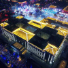 Отель Wyndham Grand Xian South, фото 33