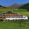 Отель Tirolerhof, фото 21