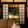 Отель Kyo-machiya Stay WAKA Fushimiinari-tei, фото 4