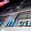 Отель Mica в Уанипака