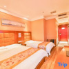 Отель Super 8 Hotel (Beijing South Railway Station, Corner Men West Subway Station), фото 5