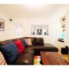 Отель Garden Flat for 4 in Kentish Town/camden, фото 2
