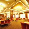 Отель White Dolphin Hotel - Qinzhou, фото 15