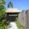 Отель Serenity Villas Rarotonga, фото 10