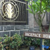 Отель Backpack Home 497-No.2 - Hostel, фото 12