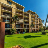 Отель Kihei Beach, #507 1 Bedroom Condo by RedAwning, фото 19