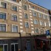 Отель City Inn Riga Apartment, Town Towers with parking в Риге