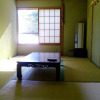 Отель Minsyuku Satoyama, фото 8