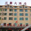 Отель Ruisite Hotel (Xianning South Station Central Hospital Branch), фото 8