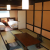 Отель Koyado Enn, фото 5