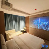 Отель Junhua Hotel (Shantou University Road Branch), фото 21